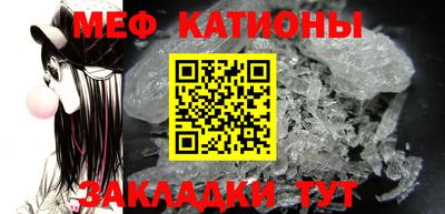 спайс Пыть-Ях