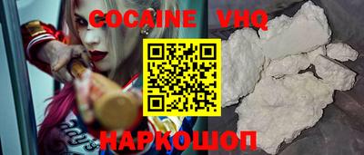 марки nbome Партизанск