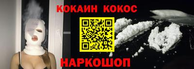 мефедрон мука Пенза