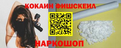мефедрон мука Пенза