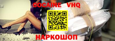 марки nbome Партизанск