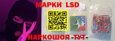 кокаин перу Первоуральск