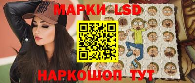 кокаин перу Первоуральск