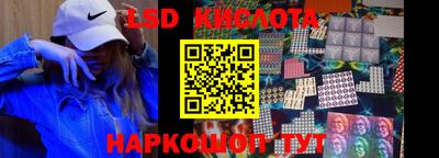 мефедрон мука Пенза