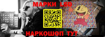 мефедрон мука Пенза