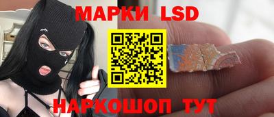 мефедрон мука Пенза