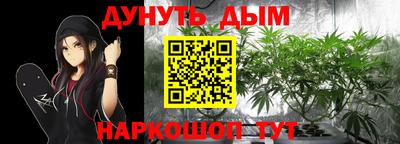 марки nbome Партизанск