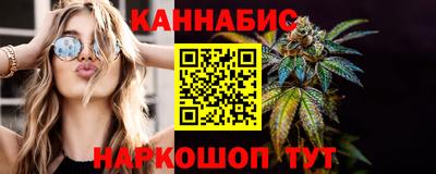 кокаин премиум Пушкино