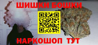 кокаин перу Первоуральск