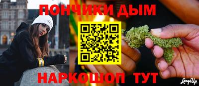 MESCALINE Пугачёв