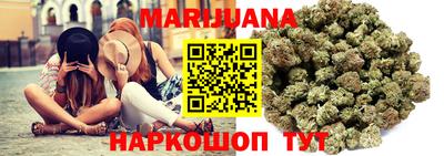 мефедрон мука Пенза