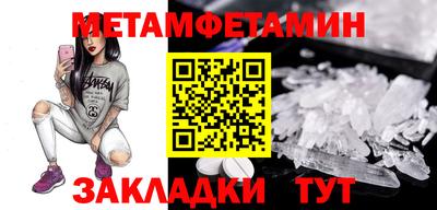 кокаин перу Первоуральск