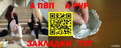 MESCALINE Пугачёв
