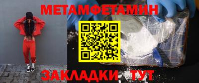 кокаин перу Первоуральск