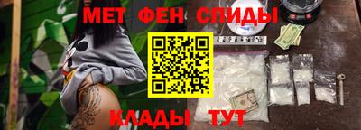 кокаин перу Первоуральск