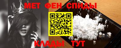 марки nbome Партизанск