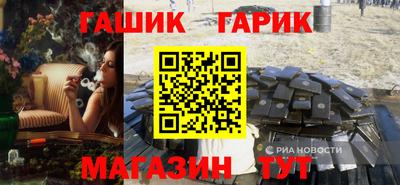 мефедрон мука Пенза