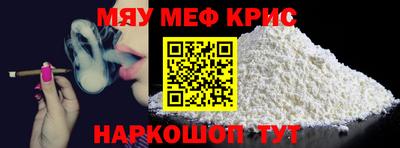 кокаин перу Первоуральск